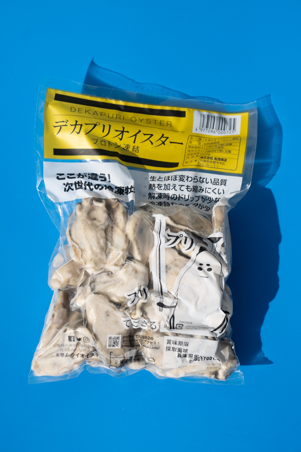 デカプリオイスター プロトン凍結